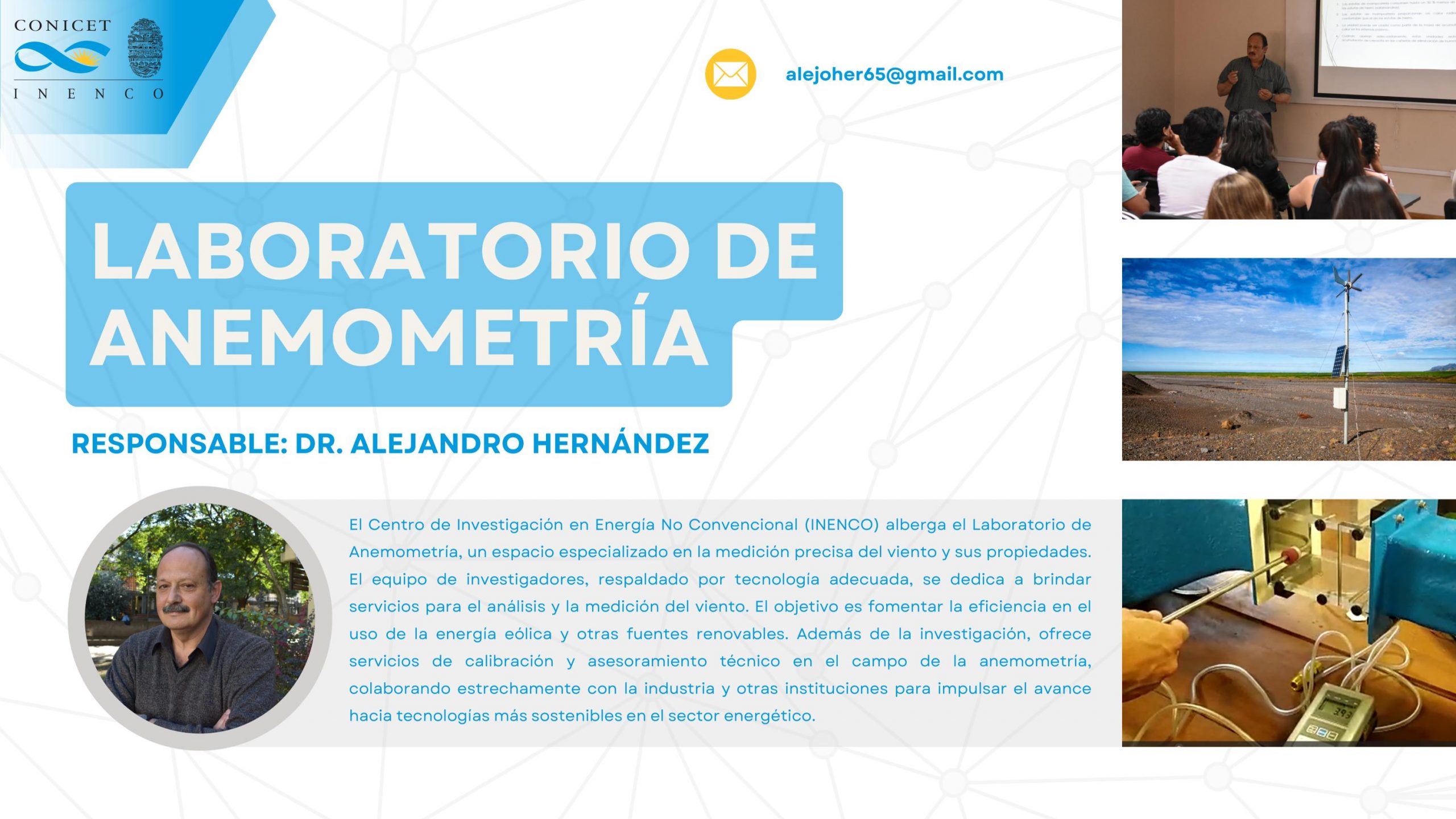 Laboratorio de Anemometría